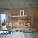 계남초등학교1 이미지