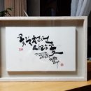 사람꽃메디