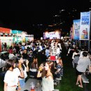 해운대 웨이브 이미지