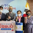 kt그룹희망나눔재단 월드스타