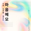 남원고전소설문학관 이미지