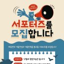 예담헌