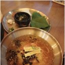 거송주방 이미지
