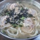 옛날손칼국수 이미지