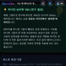 주식회사 삼기 - 영등포구 | 심리테스트 추천, 지윤 주식회사 마음다이브 이용 후기