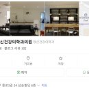 광화문숲정신건강의학과의원 이미지