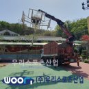 은현초등학교 이미지