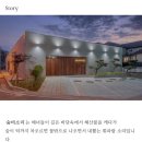 숨비소리 만리포 이미지