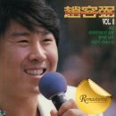 오빠찻집 이미지