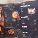 호텔THEB