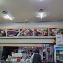 토종바로순대 이미지