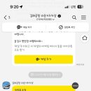 사설주차장 앞 이미지