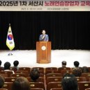 서산노래연습장 이미지