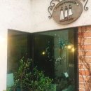 퐁포네뜨 - 10005 | 퐁포네뜨