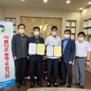 한국법무보호복지공단 울산지부 이미지