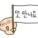두문포길 네이버블로그