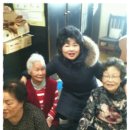 이태원1동경로당 이미지