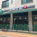 보배반점 광교법원점 이미지