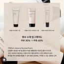인셀덤뷰티인