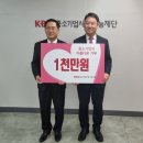 한국폴리텍대학 남인천캠퍼스