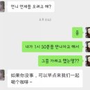 한중피부관리 네이버블로그