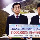 덕영산업 이미지