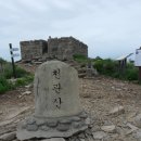 탑산농장 이미지