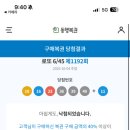 캠브리지아울렛