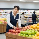 (주)플러스로지스틱스
