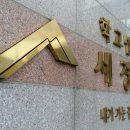 세경고등학교 앞 이미지