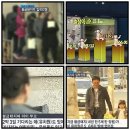 황금유치원 네이버블로그