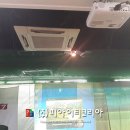 양지-3012 이미지