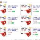 타이거모터스 이미지