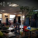 제이슨짐 이미지