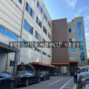 대지식육유통 이미지