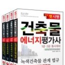 AP건축사사무소 이미지
