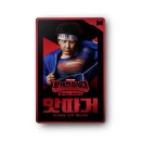 더원코퍼레이션
