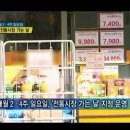 매월2 이미지