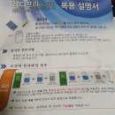 서울메디케어 이미지