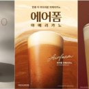 컴포즈 - 부평구 아트센터로 24 | 컴포즈