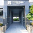 신효동-16 이미지