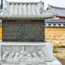 관서당 남성재 이미지