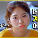 크린토피아 이미지