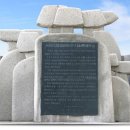 동화약방 이미지