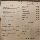 완산-86 | 전주 서곡 맛집 미미식탁 재방문 솔직후기