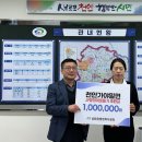 천안가야밀면 이미지