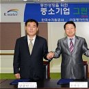 아이티텍 이미지