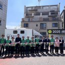 용전동 행정복지센터 이미지