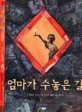 버스알지닷컴