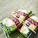 대보정미소 이미지